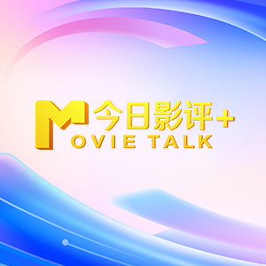 国产欧美日本